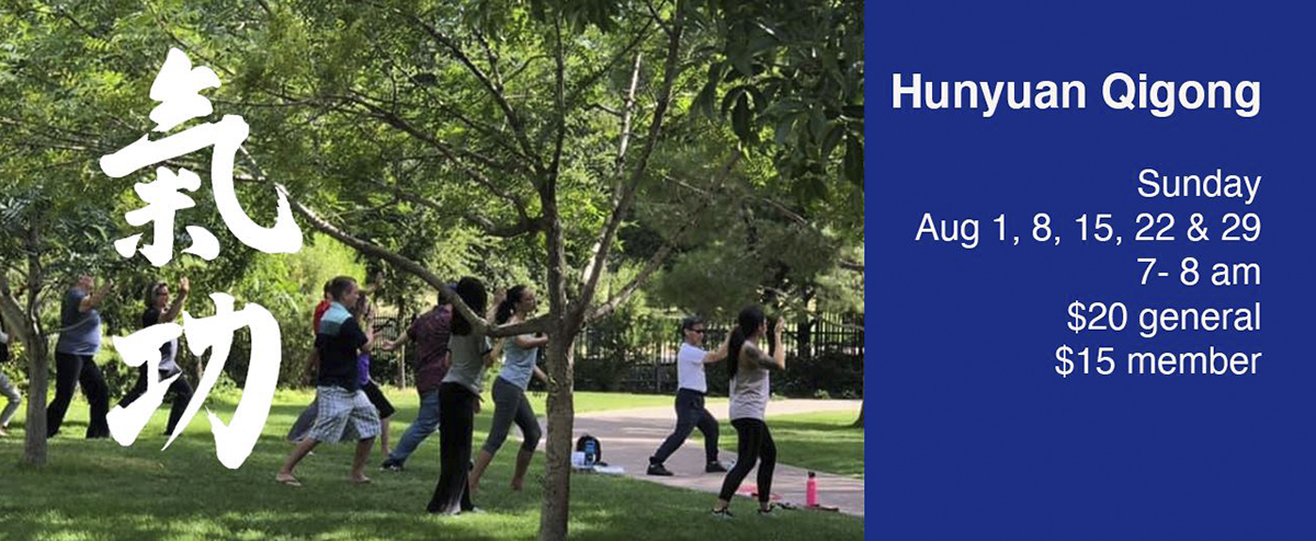 Learn Hunyuan Qigong at the Japanese Friendship Garden